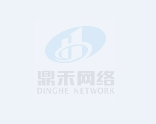 PZ30照明開(kāi)關(guān)配電箱